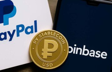 PayPal、Coinbaseと提携拡大で「PYUSD手数料免除」ステーブルコインの普及を図る