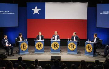 チリ、大統領選でビットコインが争点に「反対はインターネット否定と同じ」