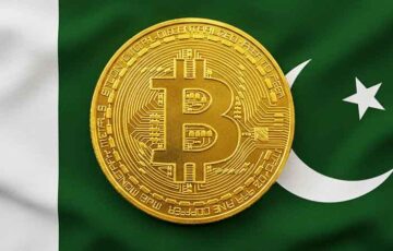 パキスタン、戦略的ビットコイン準備金を設立｜国際連携とインフラ整備を推進