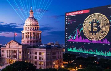テキサス州がビットコイン準備金法案を可決、知事署名へ｜BTC価格11万ドルで史上最高値更新