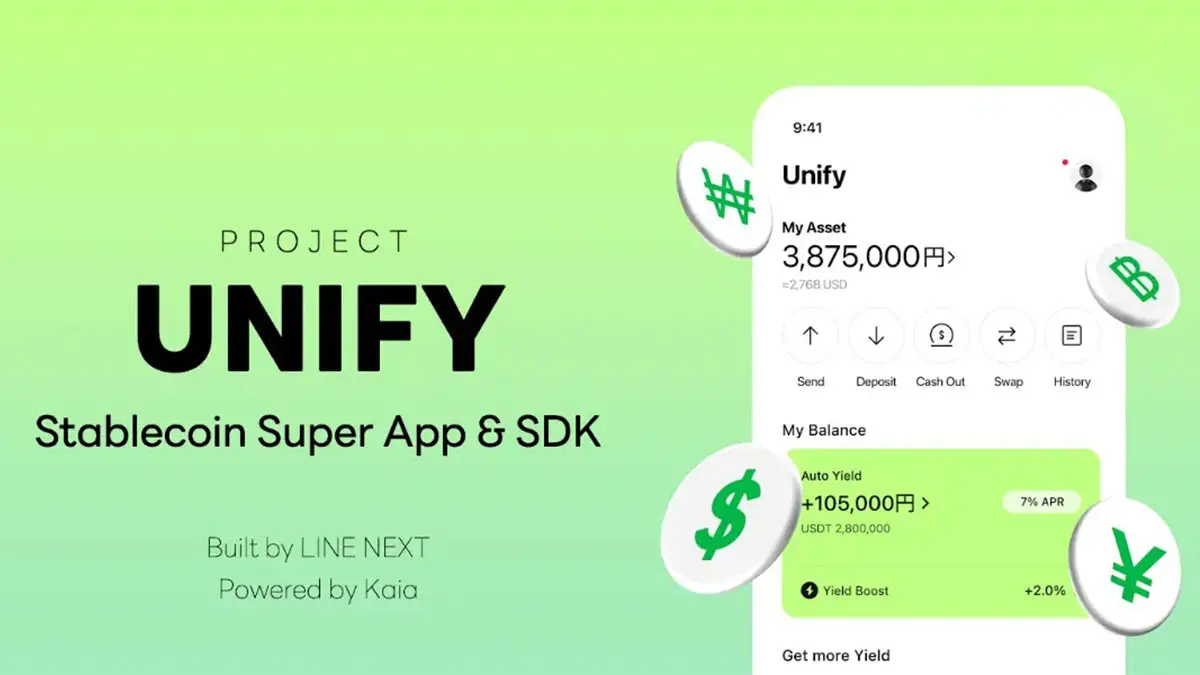 LINE NEXTとKaia、国際送金対応のステーブルコインスーパーアプリを発表｜アジア金融の変革へ – 仮想通貨ニュースメディア ビットタイムズ