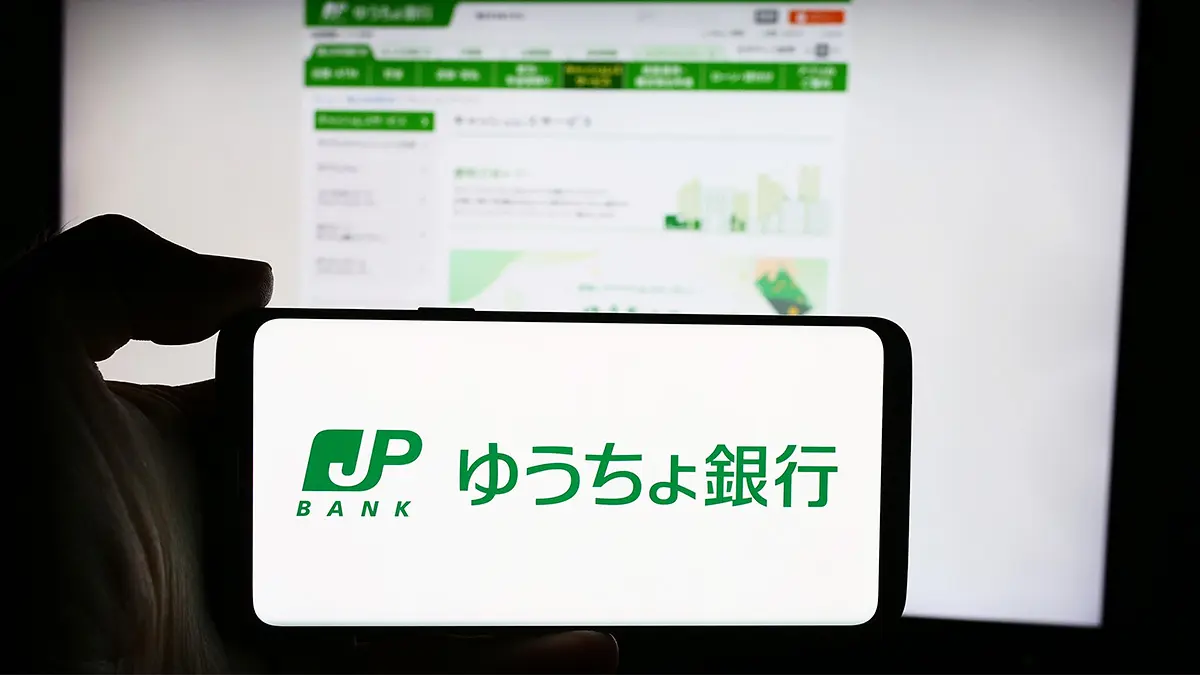 ゆうちょ銀行、2026年度に「DCJPY」導入を計画｜デジタル通貨でST即時決済実現へ＝報道（Japan Post Bank plans to introduce DCJPY in FY2026 to enable real-time settlement of security tokens with digital currency）