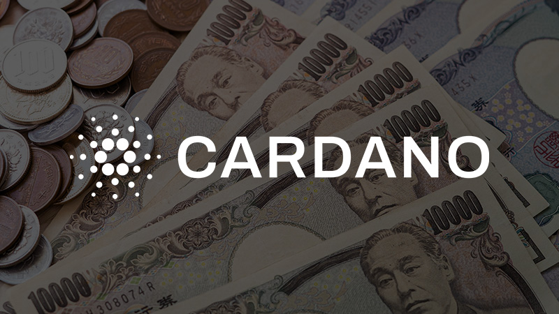 カルダノ基盤ステーブルコイン「USDA」日本円と交換可能に｜Anzensがオフランプサービス開始（Cardano Stablecoin "USDA" Now Convertible to Japanese Yen as Anzens Launches Off-Ramp Service）