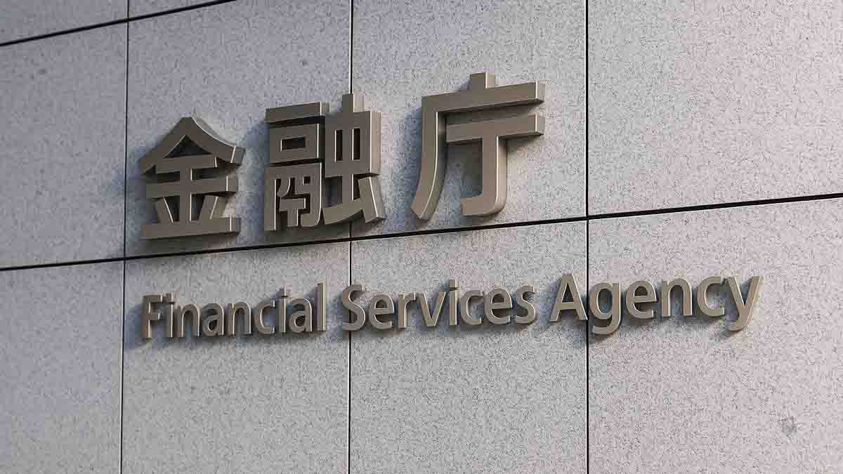 金融庁、暗号資産の規制体系を刷新｜金商法一本化と情報開示義務で投資家保護強化（Japan FSA overhauls crypto regulations, unifying under Financial Instruments and Exchange Act to enhance investor protection）