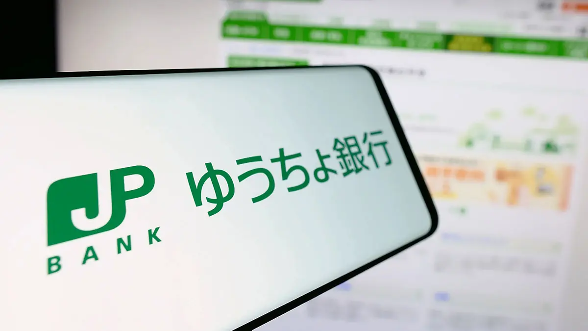 九州FG、地域金融初のトークン化預金「DCJPY」検討開始｜肥後銀行・鹿児島銀行が参画 – 仮想通貨ニュースメディア ビットタイムズ