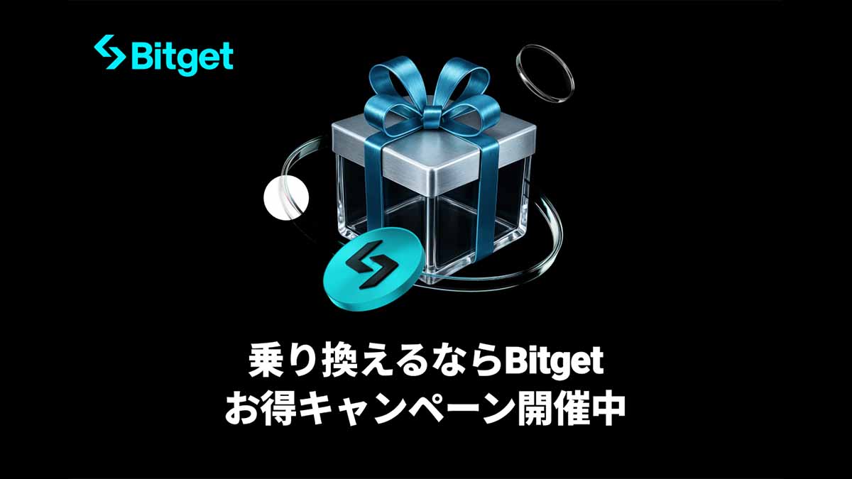 Bitget PR