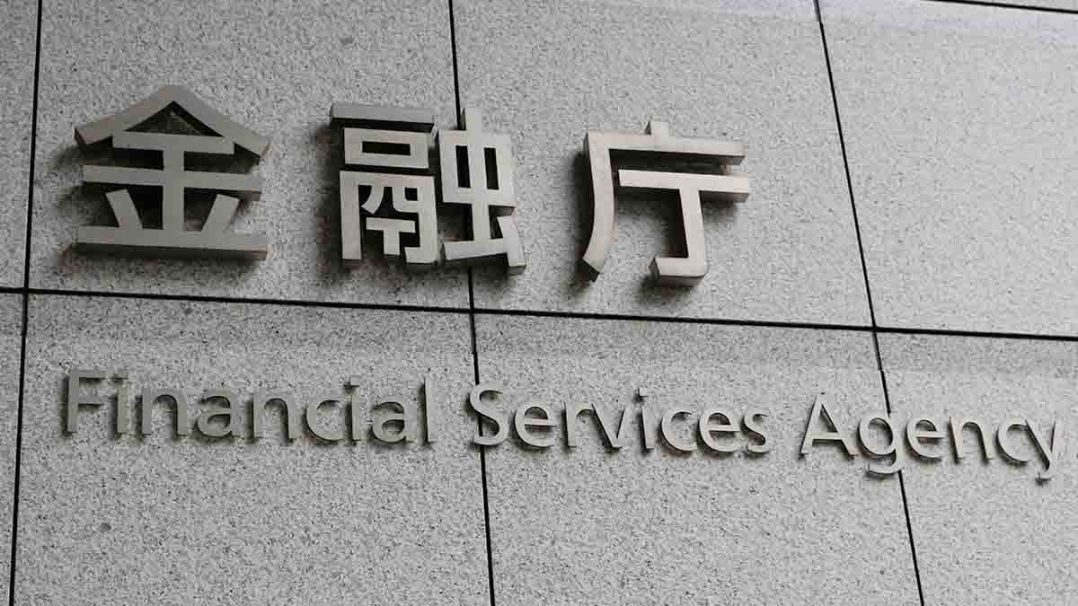 金融庁、暗号資産・ステーブルコイン仲介業の登録制を検討｜政令・内閣府令を公表（Japan FSA considers registration system for crypto and stablecoin intermediaries; releases draft ordinances）