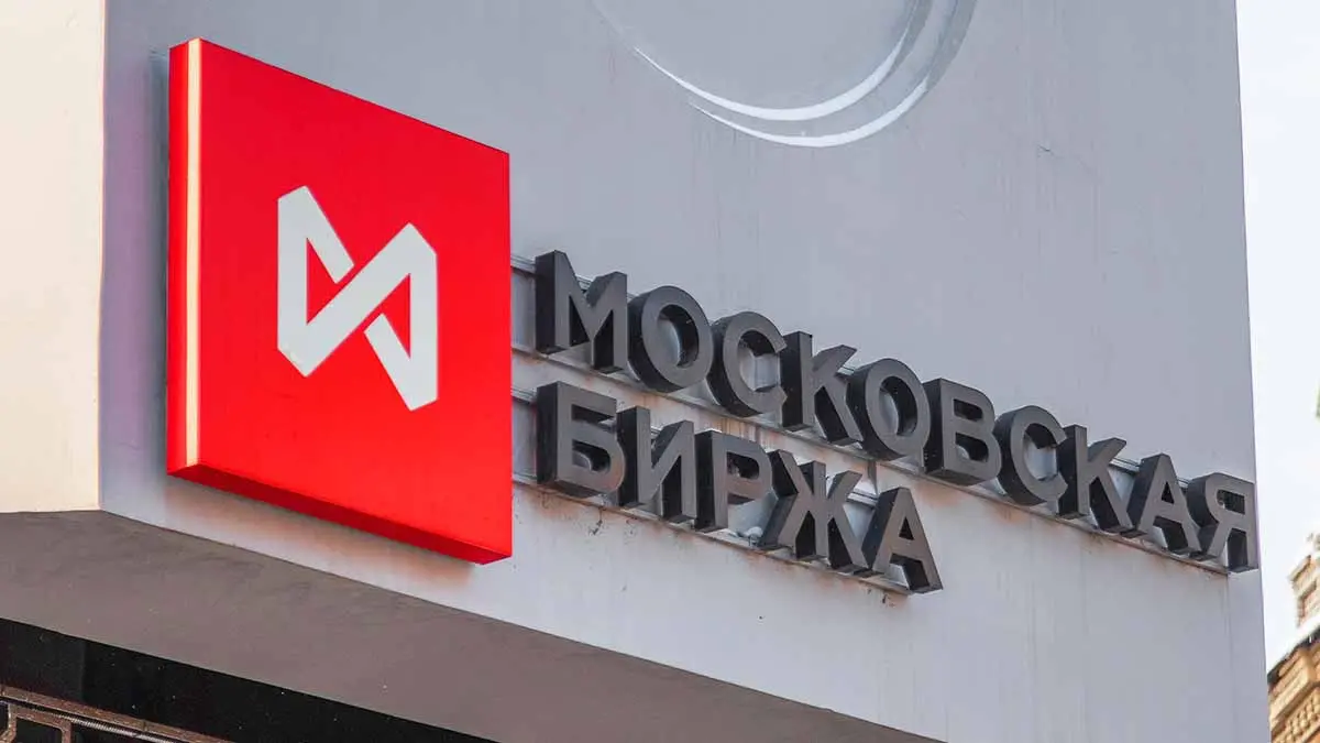 モスクワ取引所、XRP・ソラナ・トロンの仮想通貨先物を導入へ｜年内に提供予定（Moscow Exchange to launch XRP, Solana, and Tron crypto futures by year-end）