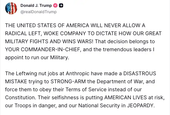 トランプSNSの画像