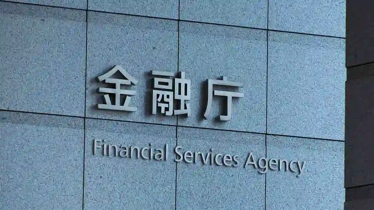 金融庁、仮想通貨の無登録販売業者へ「罰則3倍超」｜犯則調査の導入も視野に
