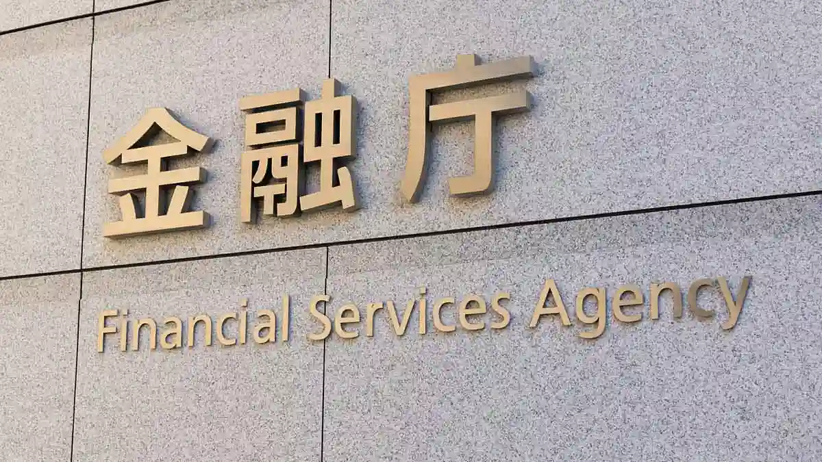 金融庁「サナエトークン」無登録疑惑で調査検討へ｜高市総理は関与を全面否定