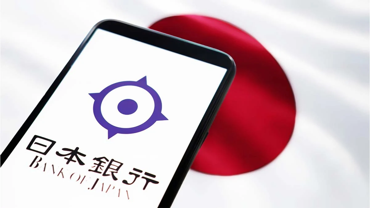 日本銀行、中銀マネーのブロックチェーン決済実証に着手｜金融インフラ高度化へ