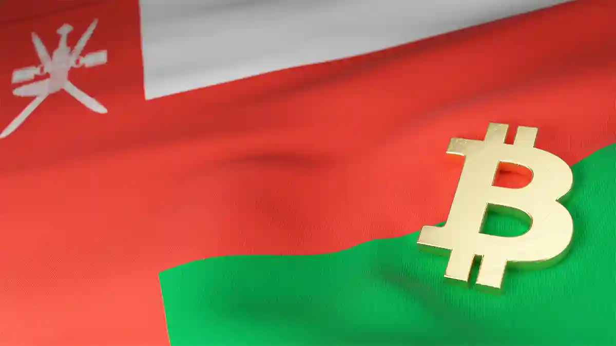 オマーン、国家公式のBTCマイニングプールを開設｜全業者に参加義務化