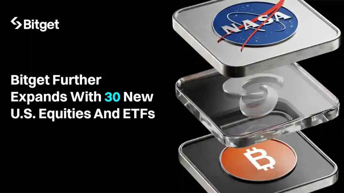 Bitget、主要市場テーマを網羅する30銘柄の株式現物を新たに追加!株式現物ラインアップを拡充