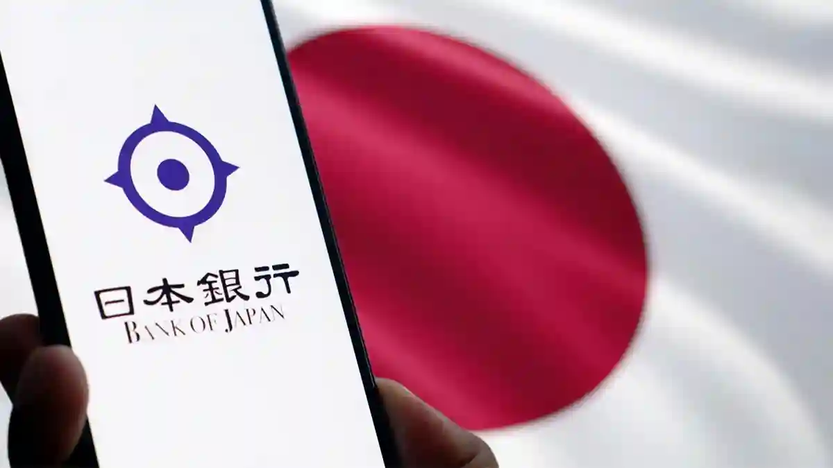 日銀がCBDCフォーラム総括文書を公表、デジタル円めぐる84回の議論を整理