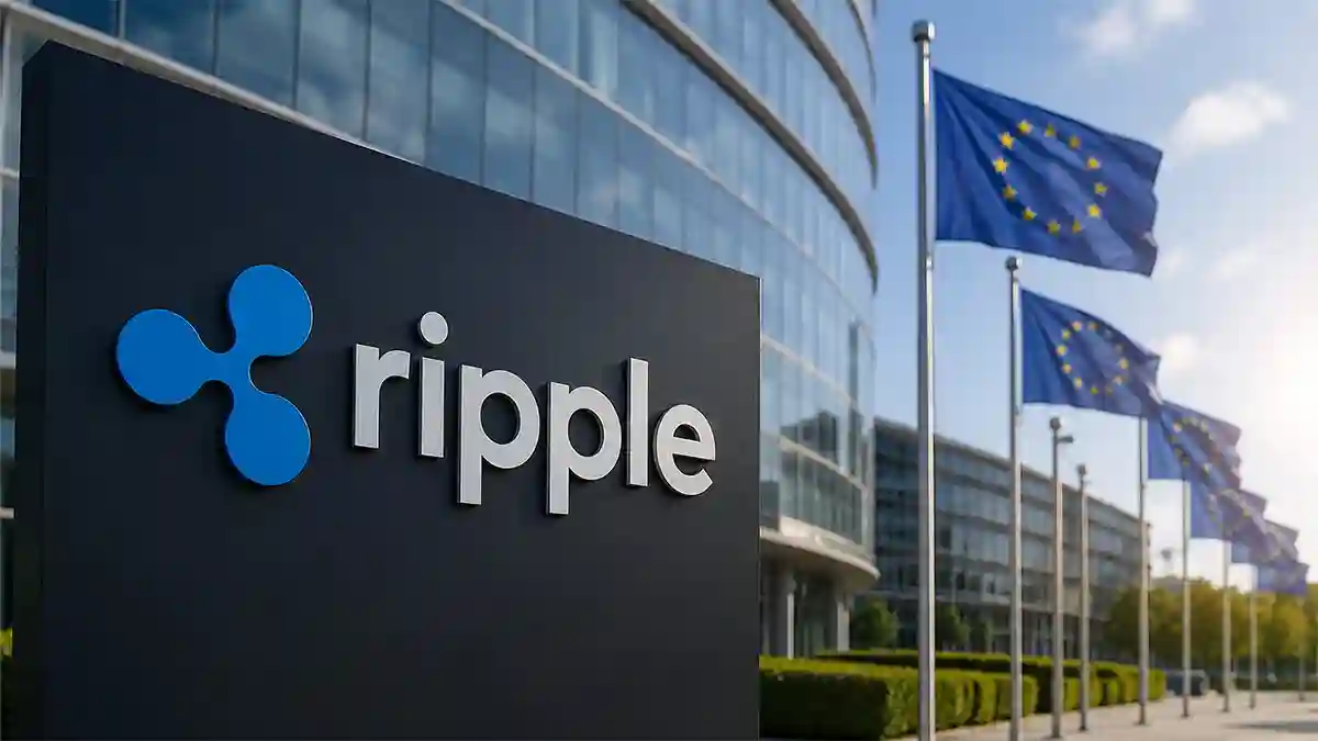 リップル、EU仮想通貨認可を正式取得｜MiCA準拠で30カ国に展開へ