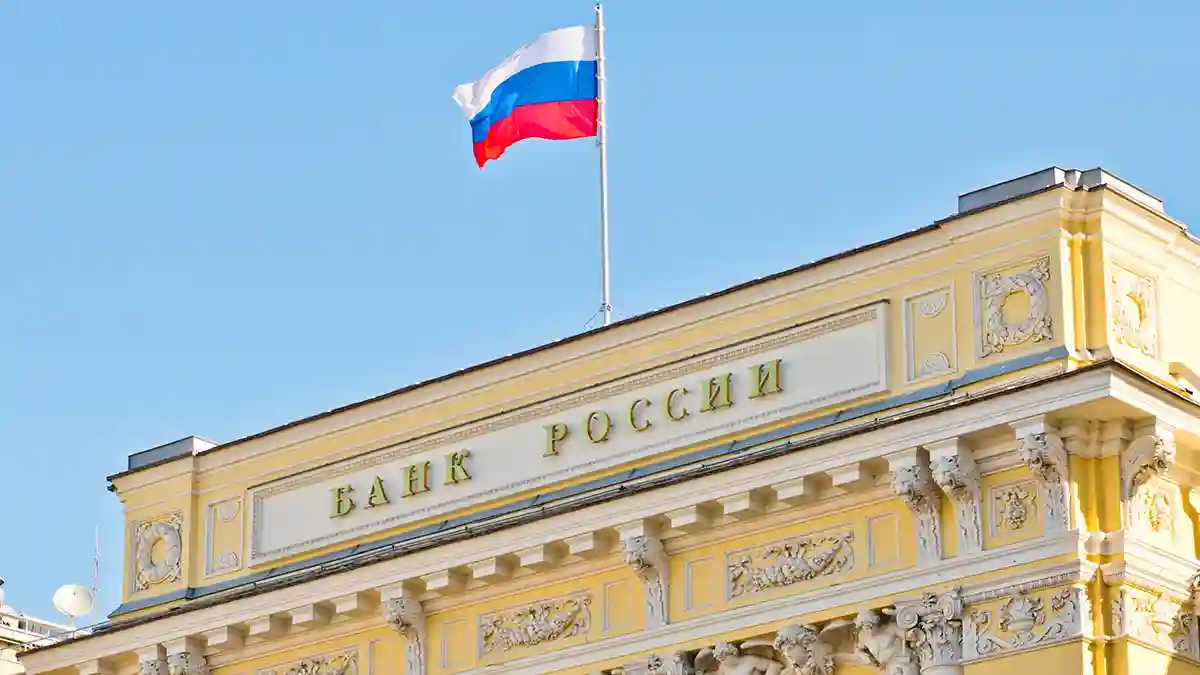 ロシア中銀「デジタルルーブル」9月始動｜大手銀行アプリで口座開設が可能に
