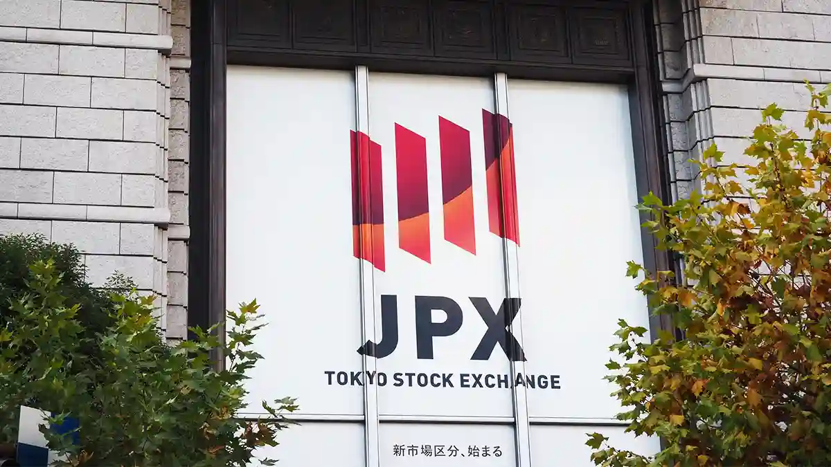 東証「事業変更企業の再審査」を検討｜暗号資産トレジャリー企業への影響懸念