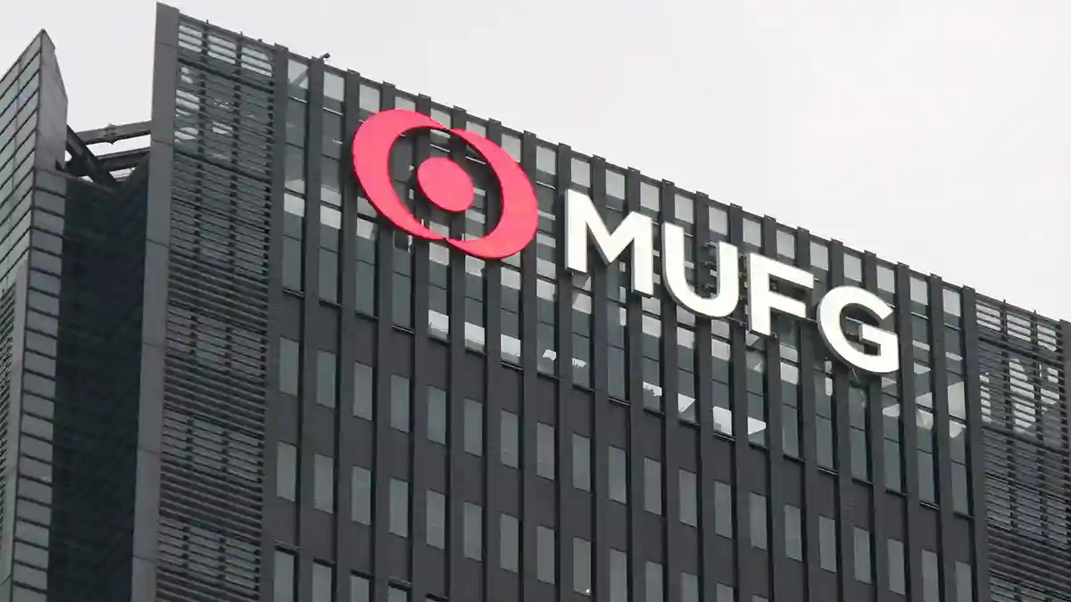 MUFG、270兆円の国債レポをブロックチェーン化｜27年度にも商用化